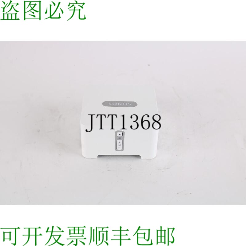 原装供应Sonos Connect 数字媒体流媒体 - 白色 - 代，适用于 S1