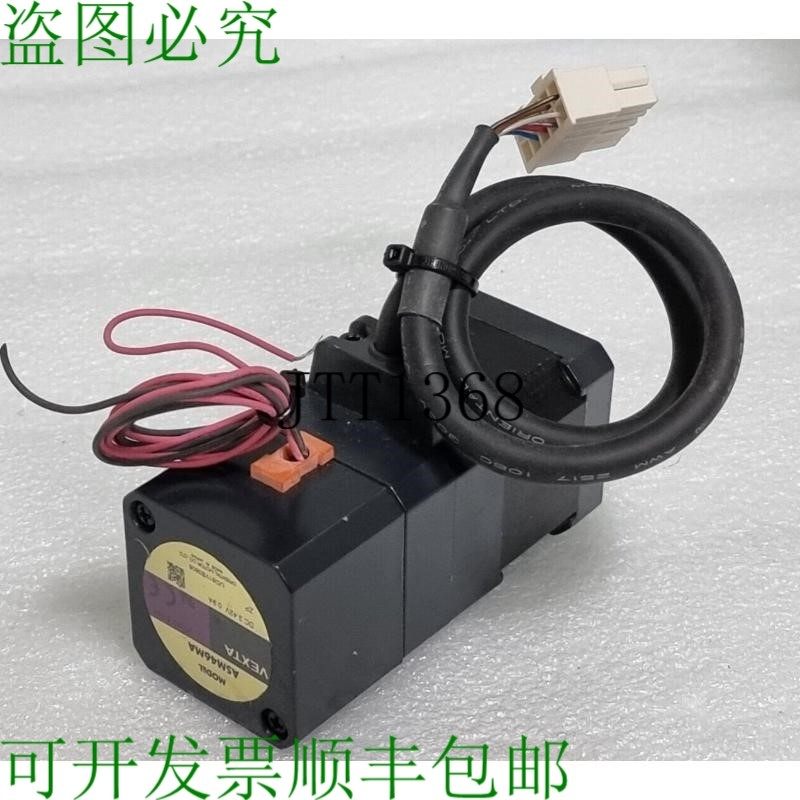 原装供应东方 VEXTA 步进电机 ASM46MA