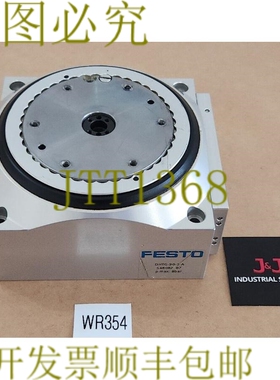 原装供应DHTG-90-2-A 旋转索引桌 8 巴 548082 + ！