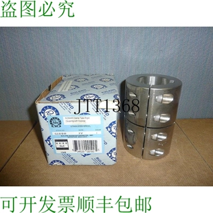 单件刚性连接带键槽 原装 7289 供应Ruland CLC