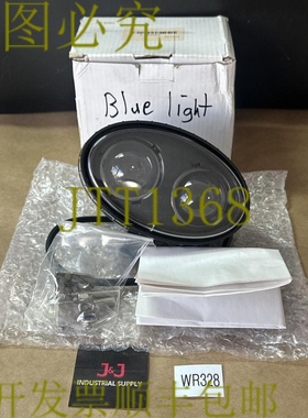 原装供应IRONGUARD 安全灯蓝色 LED 叉车聚光灯 70-1095