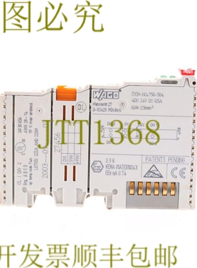 原装供应WAGO 750-504 750504