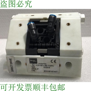 供应? 原装 IIB SCU15P GROUP 类型 TRESU T135C