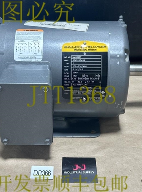 原装供应- Baldor 工业电机 NM3546T 35A025P439 208-230/460V 1H