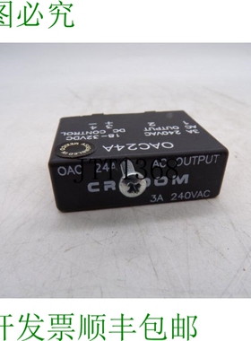 原装供应森萨塔科技 OAC24A