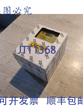 原装供应PILZ PNOZ X10.1 774749 安全继电器