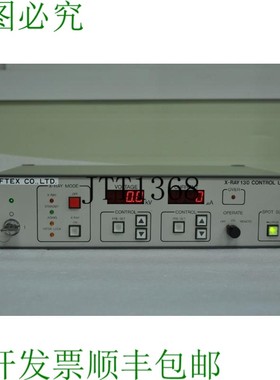 原装供应HAMAMATSU PHOTONICS SOFTEX C6383-02 X-RAY 130 控制单