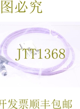 原装供应图尔克 RSSW-RKSW451-2M 6914119！ ！