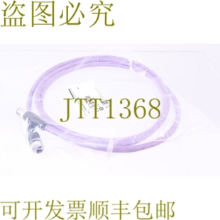 供应图尔克 6914119 RSSW RKSW451 原装