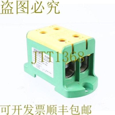 原装供应F-ELEKTRO F2.0299 Listwa zaciskowa LZ w korpusie 2x9