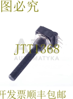 原装供应PIHER 10KB614M！ 2件！ ！