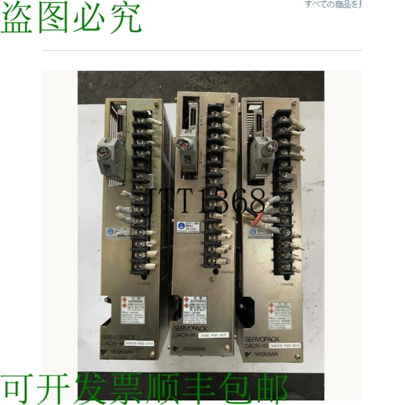 原装供应YASKAWA CIMR-IR30SEB 服务测试良好