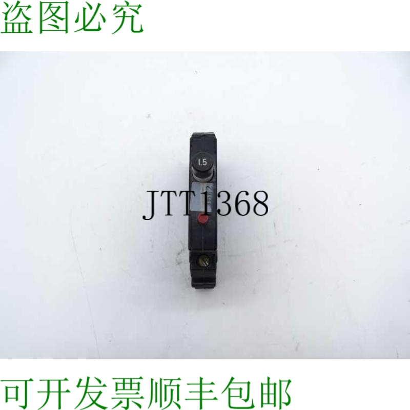 原装供应ALLEN BRADLEY 1492-GH015 系列 B 电路支架