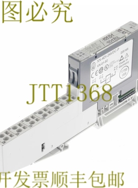 原装供应MOELLER XN-4DI-24VDC-P 4DIP XN4DI24VDCP