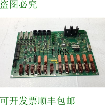 原装供应? Thermo Finnigan 键盘 D2062140-01