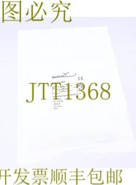 原装供应TELCO IL4LI1214T！！