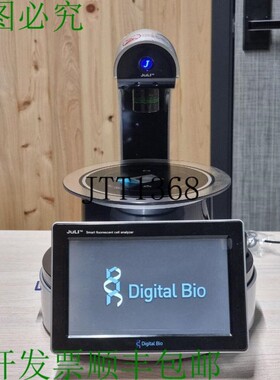 原装供应NANOENTEK JULI 智能荧光灯电池分析仪