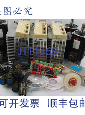 原装供应进口工业 1KW 伺服驱动器，电机 MSD103A2V、MSM102A1D