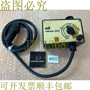 原装供应Veit tronic 2000 7925 电子温度控制器 VEIT 熨斗 230V