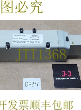 原装供应新  Numatics Aventics 353BA400M000061 电磁阀 150Psig