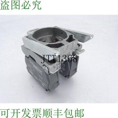 原装供应施耐德电气 ZB4BZ105 按钮