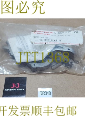 原装供应Stearns 5-66-7271-00 杠杆臂套件 87000 87100 + ！