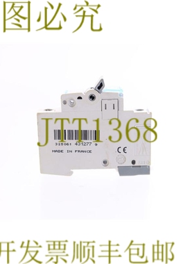 原装供应HAR MBN 120E B20 20A 电路支架