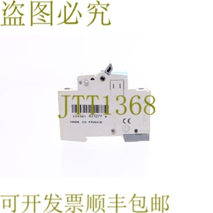 供应HAR 20A MBN B20 电路支架 120E 原装