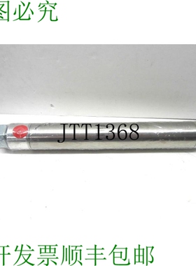 原装供应GIRL 192190颗粒