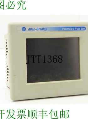 原装供应Allen Bradley 2711P-T6C20A Panelview Plus 600 Ser C