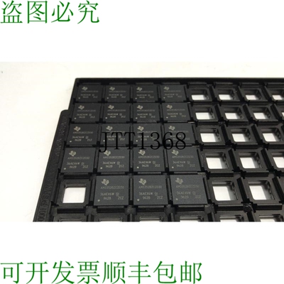 原装供应? 19 年 AM3352BZCZD30 加拿大 MPU Sitara ARM Cortex-A