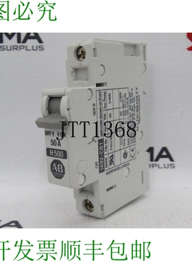 原装供应ALLEN BRADLEY 1492-CB1H500 系列 B 电路支架