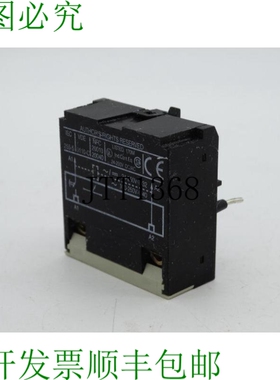 原装供应施耐德电气 LA4DT0U 接触器