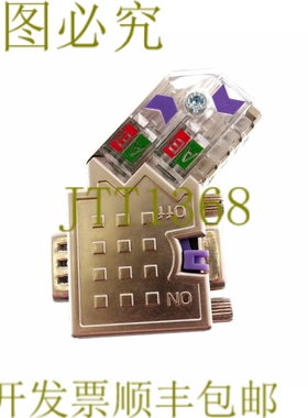 原装供应DIAG 9350-4-DIAG 93504DIAG Profibus 插头 DiagConn PB