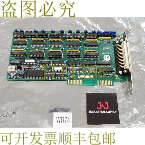 原装供应Arcom PCIB40 40通道数字I/O投票板|| 发????