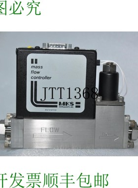原装供应MKS 1559a-050l-rn-s 质量流量控制器 h2 40slm VCR 1/2
