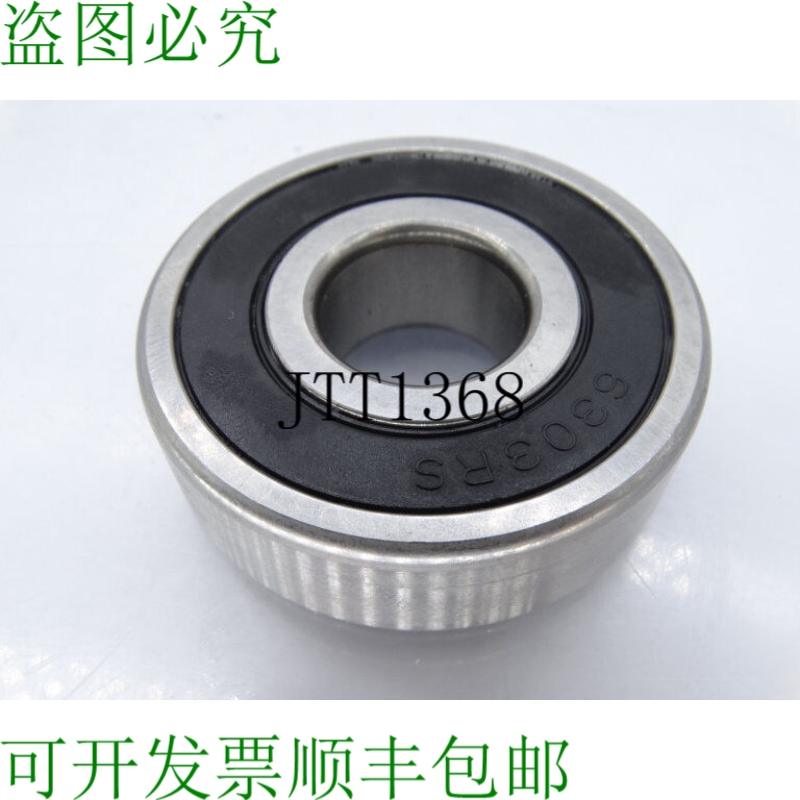 原装供应AXIS 6303 2RS C3 EMQ