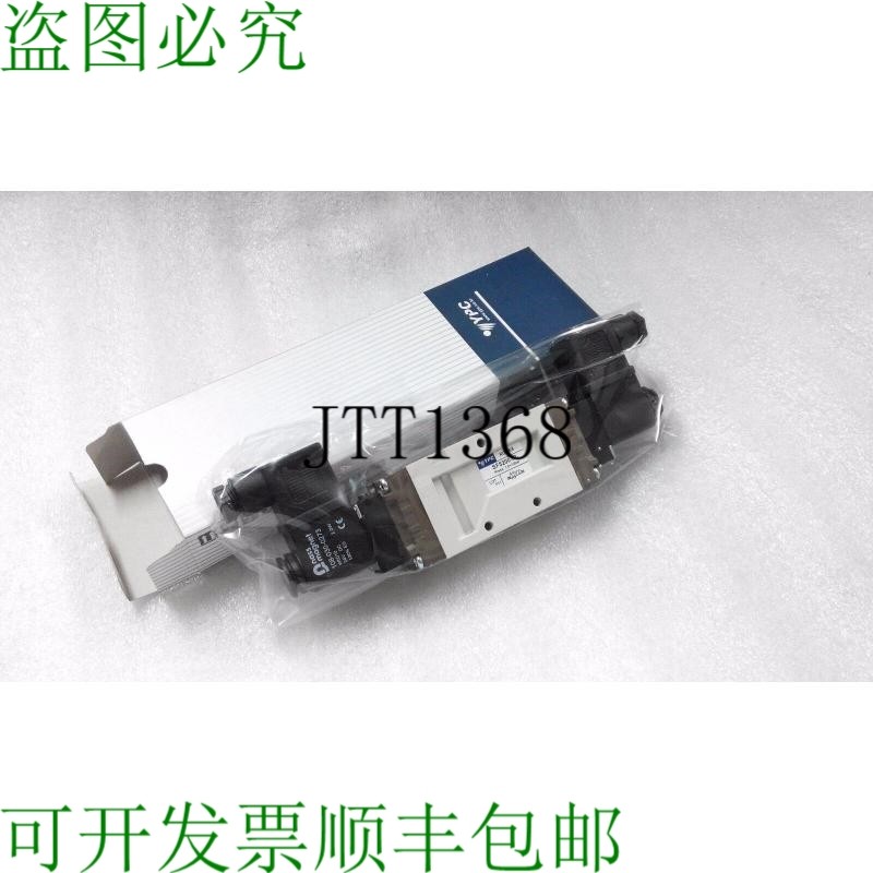 原装供应YPC SF5200电磁气门