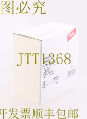 原装供应DEHN NS 7.10 FL30 MZ 5 AL 481005 18381 号牌！ ！