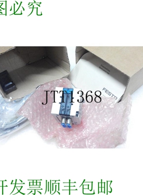 原装供应费斯托 CPV-10-V1 161414