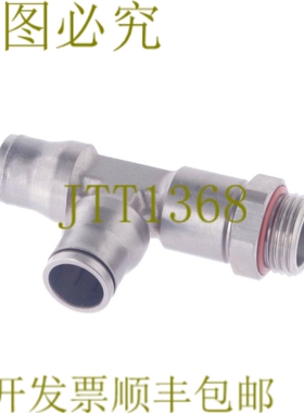 原装供应派克乐格里 3693 14 21 36931421！ 6件！ ！