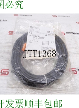 原装供应EFECTOR ADOAF040MSS0010H04-EVC155 电缆