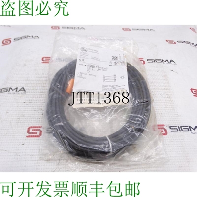 原装供应EFECTOR ADOAF040MSS0010H04-EVC155 电缆