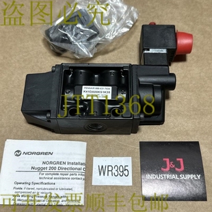 150PSI K41DA00KS1K35 2路气动定向阀 供应 原装 Norgren