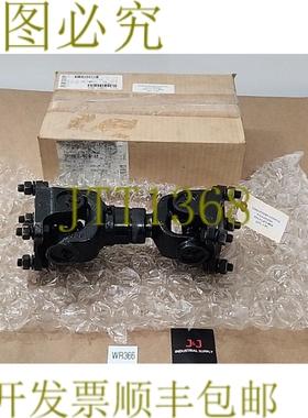 原装供应剩余 Spicer FG072-0036 短联轴传动轴 9012SF + ！