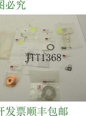 原装供应港美 HCH-S01200 4kW 电池充电器 S5 电池