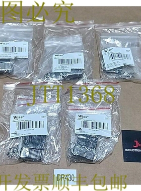 原装供应新  [5] Wiss 9328N 夹替换刀片适用于 1570B 10/PR + ！