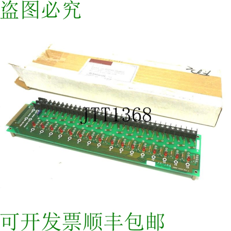 原装供应CRYDOM 13327 宽度板 13327