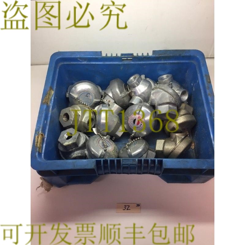 原装供应批量 13 件 Pyro 探头  发  ！