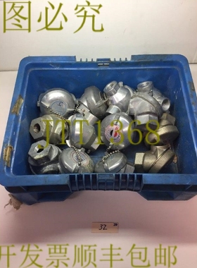 原装供应批量 13 件 Pyro 探头  发  ！